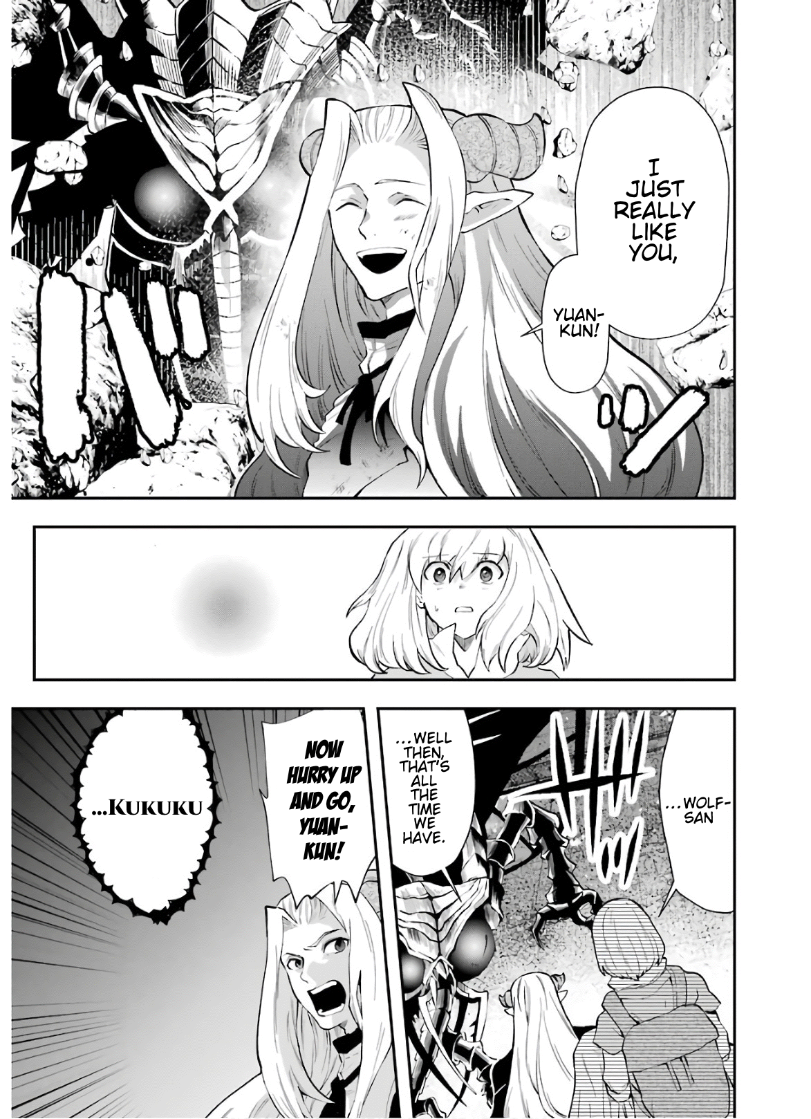 That Inferior Knight, Lv. 999 Chapter 10 18